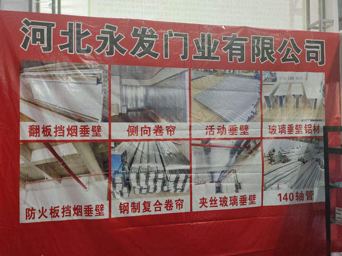 產(chǎn)品大全