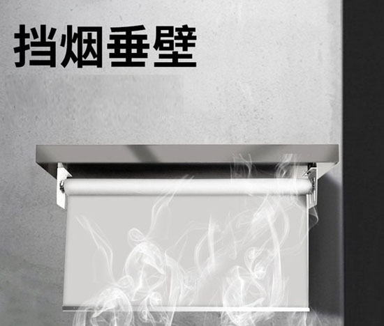電動(dòng)擋煙垂壁有哪些常見(jiàn)的故障率